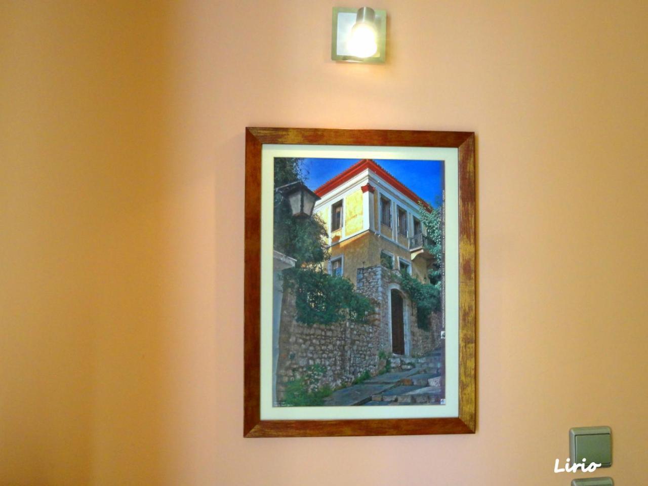 Lirio Guest House Makrakomi Bagian luar foto